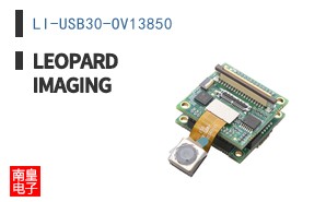 LI-USB30-OV13850 ͼƬ